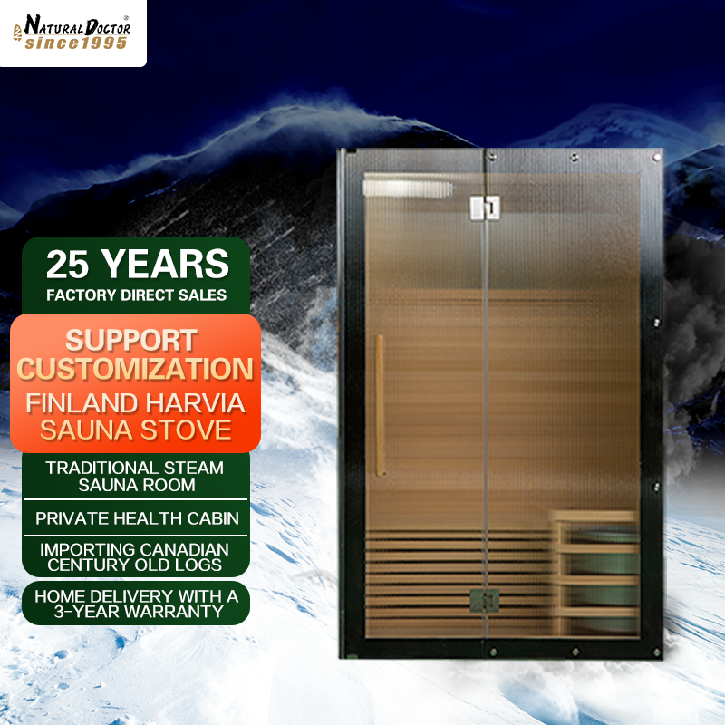 NaturalDoctor-White/Black swan