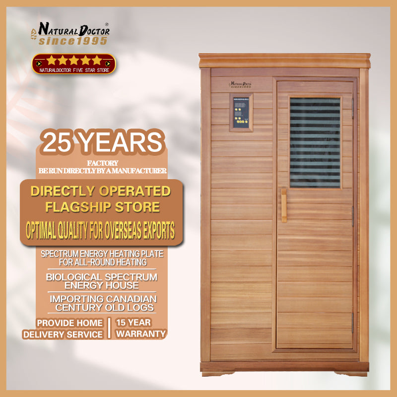 NaturalDoctor-P1 Infrared sauna Main image