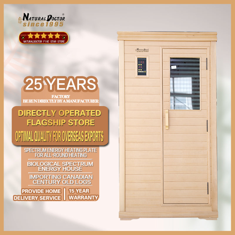 NaturalDoctor-P1 Infrared sauna