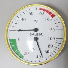 Natural Doctor ND-ACC-164 Metal Alu thermohygrometer diameter 10 cm